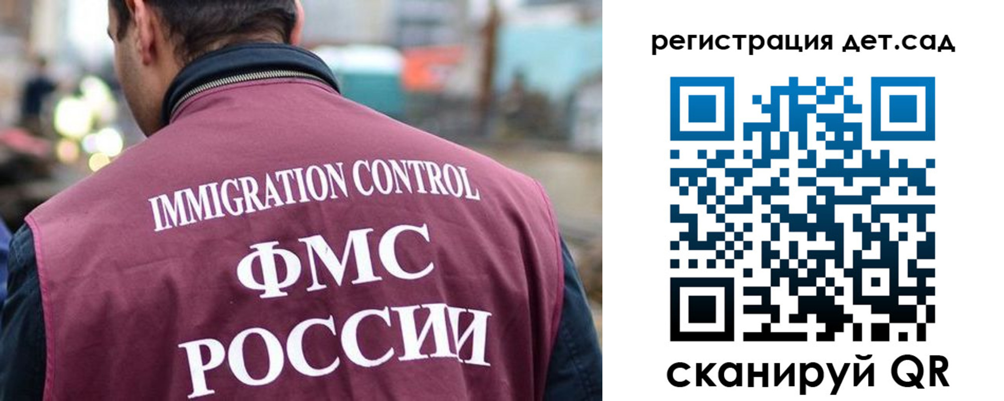 форма 3 в Волхове